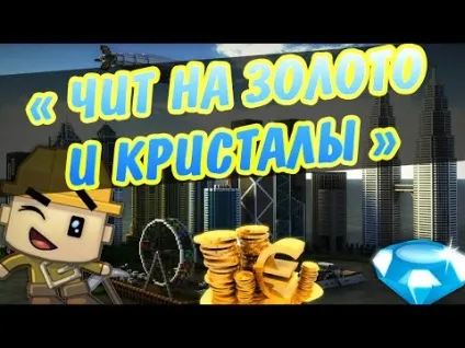 Videos like this 