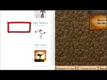 Videos like this 