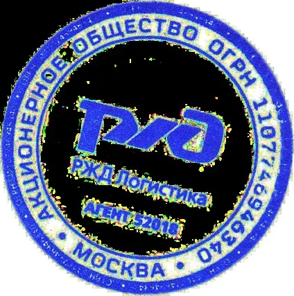 Види вантажних контейнерів