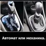 Вірусні пости, опитування, картинки, фото (фото) Вірусні пости, опитування, картинки, фото