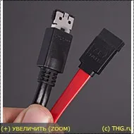 Зовнішній жорсткий диск seagate esata 500gb (sicherheit) Зовнішній жорсткий диск seagate esata 500gb