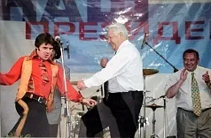 вирвати язик