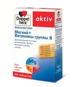 Вітаміни Доппельгерц - відгуки, інструкція