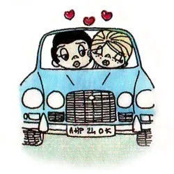 Вкладиш жуйки - love is