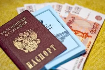 В якому банку краще брати іпотеку (іпотека банк кредит квартира нерухомість) В якому банку краще брати іпотеку
