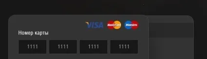 Віртуальні карти visa