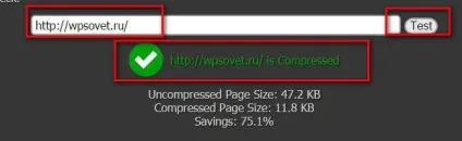 Увімкніть gzip стиск і прискорте ваш сайт (сайт) Увімкніть gzip стиск і прискорте ваш сайт