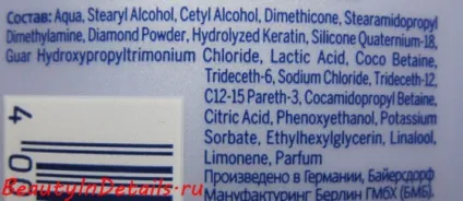 Вкуснющій бальзам для блиску волосся від nivea (волосся) Вкуснющій бальзам для блиску волосся від nivea