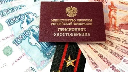 Володимир Путін підписав два закони, що стосуються пенсій (підписав) Володимир Путін підписав два закони, що стосуються пенсій