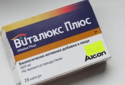 Віталюкс плюс інструкція, аналоги, ціна, застосування (плюс) Віталюкс плюс інструкція, аналоги, ціна, застосування