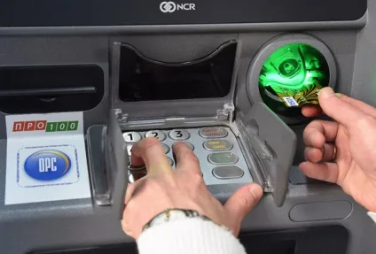 Власники карт visa і mastercard не помітили запуску НСПК банки фінанси (mastercard) Власники карт visa і mastercard не помітили запуску НСПК банки фінанси