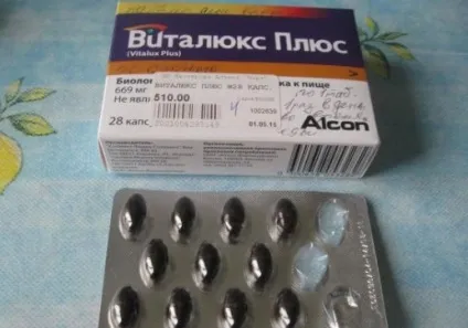 Віталюкс плюс інструкція, аналоги, ціна, застосування (плюс) Віталюкс плюс інструкція, аналоги, ціна, застосування