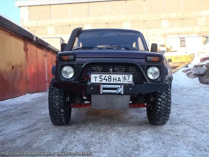Позашляхова підготовка, ремонт ниви, шевроле-ниви @ нива 4x4 (підготовка) Позашляхова підготовка, ремонт ниви, шевроле-ниви @ нива 4x4