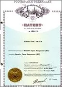 Все для ставка, ландшафт, будівництво ставків, водойм, прилади помічники (водойм) Все для ставка, ландшафт, будівництво ставків, водойм, прилади помічники