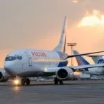 Тимчасове посвідчення особи при заміні паспорта (паспорта) Тимчасове посвідчення особи при заміні паспорта