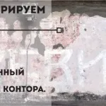 Воробйови гори вчора, сьогодні і завтра (історичний центр) Воробйови гори вчора, сьогодні і завтра