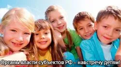 Все про єдиний соціальний проїзному квитку, мо Заневський міське поселення (єдиний соціальний проїзний квиток) Все про єдиний соціальний проїзному квитку, мо Заневський міське поселення
