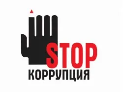 Все про єдиний соціальний проїзному квитку, мо Заневський міське поселення (соціальний проїзний квиток) Все про єдиний соціальний проїзному квитку, мо Заневський міське поселення
