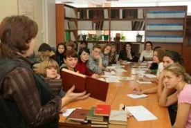 Виховний процес у вузі (огляд журнальних статей) (побудови виховного простору) Виховний процес у вузі (огляд журнальних статей)
