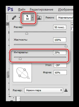 Пензель відновлення в фотошопі