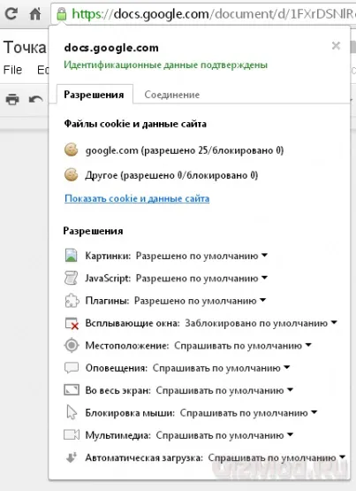 Повертаємо opera колишню чарівність - opera chrome браузер розширення (google) Повертаємо opera колишню чарівність - opera chrome браузер розширення
