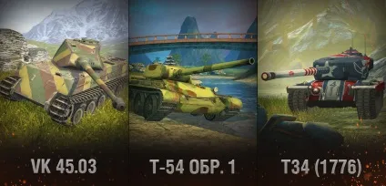 Час шукати blitz-скарби!