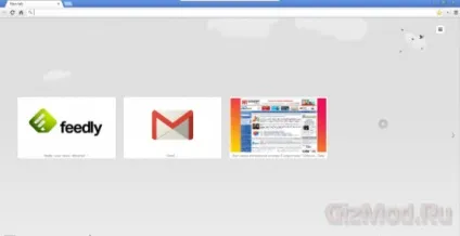 Повертаємо opera колишню чарівність - opera chrome браузер розширення (значок) Повертаємо opera колишню чарівність - opera chrome браузер розширення
