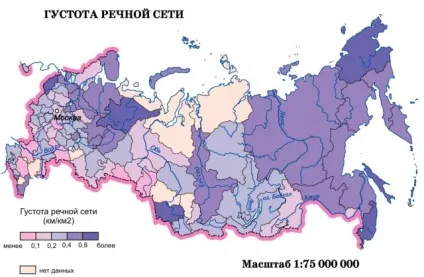 водозбірні басейни