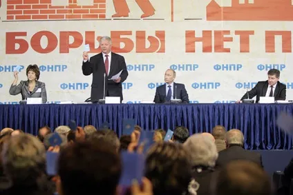 ВУкаіни немає працездатних профспілок - російська планета