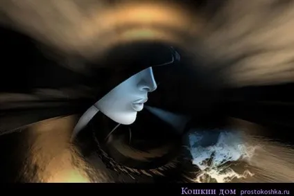 Час для чаклунства, котячий будинок (великих магічних церемоній) Час для чаклунства, котячий будинок