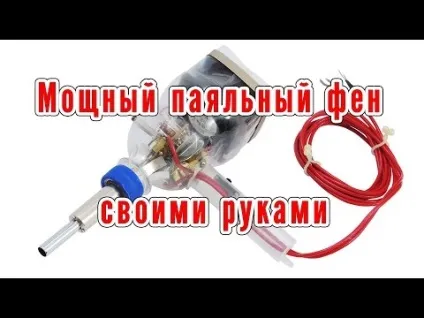Водоструминний вакуумний насос своїми руками на (своїми) Водоструминний вакуумний насос своїми руками на