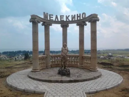 Все про відпочинок в мелекино відгуки, поради, путівник