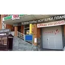 У центрі очеретина здаються в оренду торгові приміщення (оренду) У центрі очеретина здаються в оренду торгові приміщення