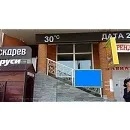 У центрі очеретина здаються в оренду торгові приміщення (здаються) У центрі очеретина здаються в оренду торгові приміщення