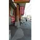 У центрі очеретина здаються в оренду торгові приміщення (оренду) У центрі очеретина здаються в оренду торгові приміщення