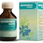 Хлорофіліпт при стоматиті опис і спосіб застосування (має кілька форм) Хлорофіліпт при стоматиті опис і спосіб застосування