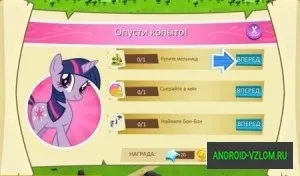 Зламана doodle jump v мод на гроші (версія) Зламана doodle jump v мод на гроші
