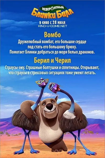 Wwe королівська битва (2017) дивитися онлайн в хорошій якості hd безкоштовно (дивитися wwe: королівська битва онлайн в хорошій якості hd 720p) Wwe королівська битва (2017) дивитися онлайн в хорошій якості hd безкоштовно
