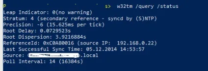 Windows і час настройка служби w32time (w32time) Windows і час настройка служби w32time