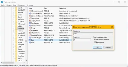 Windows 10 - служба планувальника завдань не доступна (планувальника) Windows 10 - служба планувальника завдань не доступна