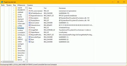 Windows 10 - служба планувальника завдань не доступна (windows) Windows 10 - служба планувальника завдань не доступна