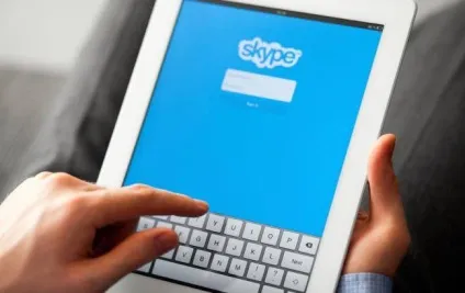 У skype стався глобальний збій - останні новини за сьогодні (користувачів) У skype стався глобальний збій - останні новини за сьогодні