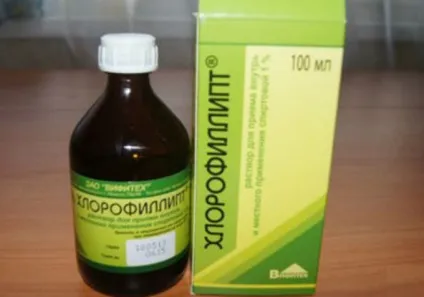 Хлорофіліпт при стоматиті