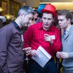Як ми шукаємо двігусних людей