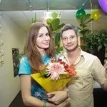 Як ми шукаємо двігусних людей