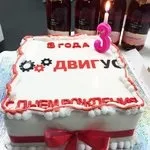 Як ми шукаємо двігусних людей