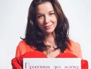 Як ми шукаємо двігусних людей