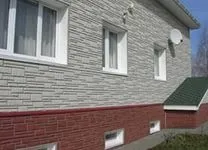 Як кріпити цокольний сайдинг плитка на саморезах, відео-інструкція по кріпленню панелей своїми (як кріпити цокольний сайдинг плитка на саморезах) Як кріпити цокольний сайдинг плитка на саморезах, відео-інструкція по кріпленню панелей своїми