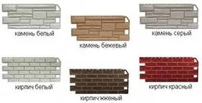 Як кріпити цокольний сайдинг плитка на саморезах, відео-інструкція по кріпленню панелей своїми (сайдинг) Як кріпити цокольний сайдинг плитка на саморезах, відео-інструкція по кріпленню панелей своїми