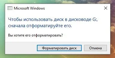 Як з windows переглянути вміст диска linux і скопіювати з нього файли